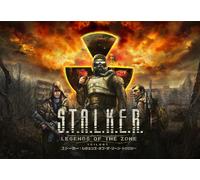 Unopened SW S.T.A.L.K.E.R Legends of the Zone Trilogy Nintendo Switch Sega NEW