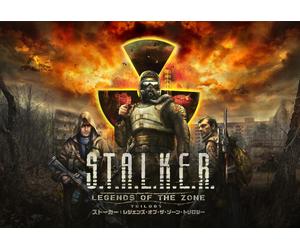 Unopened SW S.T.A.L.K.E.R Legends of the Zone Trilogy Nintendo Switch Sega NEW