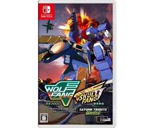 Unopened SW Wolf Fang/Skull Fang Saturn Tribute Boost Nintendo Switch City NEW