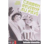 Unreferenced product on Amazon