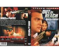 Unreferenced product on Amazon