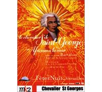 Unreferenced product on Amazon