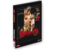 Unreferenced product on Amazon