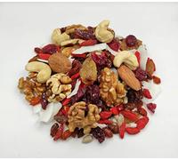 Unsalted and Raw SuperFood Blend Breakfast Mix | Healthy Nuts and Berries (1950 Grams)