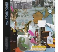 Unschooling - Random Acts Of Total Control [VINYL]