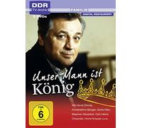 Unser Mann ist König (DDR TV-Archiv) (DVD)