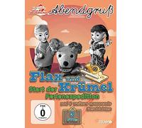 Unser Sandmännchen-Abendgruß - Flax und Krümel: Start der Ferienexpedition [DVD]