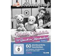 Unser Sandmännchen – Meister Nadelöhr: Zu Besuch im Märchenland – DVD – Season 3 (Warner Music)