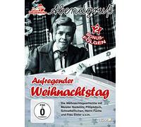 Unser Sandmännchen-Abendgruß - UNSER SANDMÄNNCHEN-ABENDGRUß - AUFREGENDER WEIHNACHTSTAG (1 DVD)