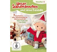 Unser Sandmännchen - Klassiker 04. Heimlichkeiten im Märchenwald [DVD]