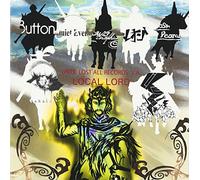 UNTIL LOST ALL RECORDS/V.A- LOCAL LORD-