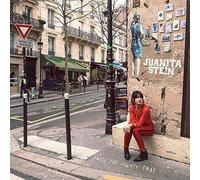 Until The Lights Fade - Juanita Stein Compact Disc