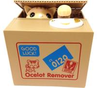 【UNTIL YOU】Cute Stealing Coins Cents Penny Cat Money Box Saving Money Collecting Money Piggy Bank for Kids Kids (Cute Yellow Cat)