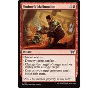 Untimely Malfunction | Duskmourn: House of Horror