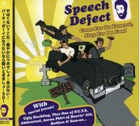 Untitled 2007 Album [Bonus Tracks] [Japanese Import]