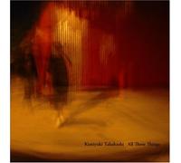 Untitled 2007 Album [Japanese Import]