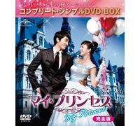 Untitled (DVD) Song Seung-Heon