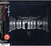 Untitled [Japanese Import]