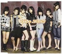 Untitled [Japanese Import]