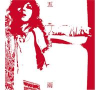 Untitled [Japanese Import]