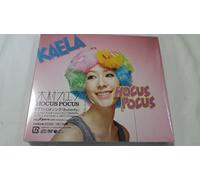 Untitled [Ltd. Edition]