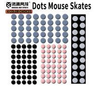 Unusual Way Sports Mouse Foot Skates Feet For Round Dots Cambered Surface PTFE Anti Collapse Magic Ice Black Silver Fox Donut Grey