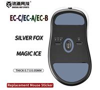 UnusualWaySports Mouse Skates Feet Benq Zowie EC1 EC2 EC3 ECA ECB ECC Cambered Surface PTFE Anti Collapse Magic Ice Fox ECA ECC Fox