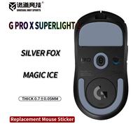 UnusualWaySports Mouse Skates Feet G Pro X Superlight 2 Cambered Surface PTFE Anti Collapse Magic Ice Black Silver Fox GPX2 GPW5 GPW5 BlackFox