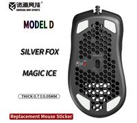 UnusualWaySports Mouse Skates Feet Glorious Model D Cambered Surface PTFE Anti Collapse Silver Fox Magic Ice Version Model D Fox