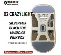 UnusualWaySports Mouse Skates Feet Pulsar X2 Crazylight CL Cambered Surface PTFE Anti Collapse Magic Ice Black Silver Fox X2 CL BlackFox