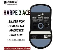 UnusualWaySports Mouse Skates Feet ROG HARPE 2 ACE Cambered Surface PTFE Anti Collapse Magic Ice Pink Black Silver Fox HARPE 2 BlackFox