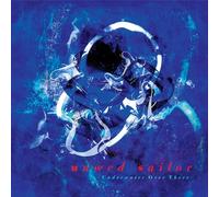 Unwed Sailor - Underwater Over There [VINYL]