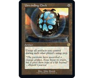 Unwinding Clock | The Brothers' War Retro Artifacts