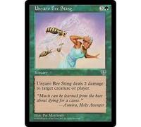 Unyaro Bee Sting | Mirage