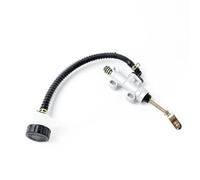 UOAHDGTAR for CR CRF XR YZ WR Rear Brake Master Cylinder Pump | Universal Motorcycle Refit Rear Brake Foot Hydraulic Master Cylinder Pump