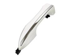 UOEMCRTB 69220-02190-A0 69210-02250 1pcs Left/Right Exterior Door Handle for Toyota 2014 2015 2016 2017 2018(White Right)
