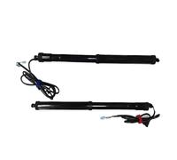 UOEMCRTB Tailgate Power Lift Car Accessory Electric Tailgate Car Lifter Automatic Trunk Opening Rear Door Power Gate For VW For Lavida(With Kick Sensor)