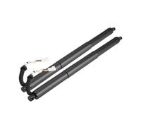 UOEMCRTB Tailgate Power Lift For X1 F48 2015 2016 2017 Liftgate Power Hatch Lift Opener Shock Electric Tailgate Gas Struts 51247350837 5124269659(Pair)