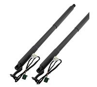 UOEMCRTB Tailgate Power Lift Liftgate Power Hatch Lift Support 2928900300 2928900400 For Mercedes For Benz GLE63 AMG 2015-2018 Electric Tailgate Gas Struts(Left and Right)