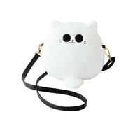 Uomieefy 8inch/20cm Gojo Cat Plush Bag - Jujutsu K Crossbody Purse Stuffed Animal Cat Shoulder Bag Collectible Gift for Anime Fans, White