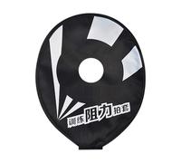 Uonguon Badminton Racket Training Cover, Lightweight Sports Bag Accessory, Ideal for Personal Practice, Small Parks, Outdoor Training, Backyard, Travel, Storage, 11.42x9.65 Inches