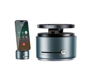 Uonguon Car Phone Holder - Magnetic Dashboard Mount, 2-in-1 Wireless Speaker with 360-degree Rotation, Smartphone Cradle, Wireless Audio, Heavy Duty Suction Stand for Safe Navigation