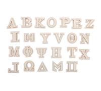 Uonlytech 24pcs Wooden Greek Letters: Small Wood Letters for Crafts Unfinished Wooden Alphabet - Double Layer Greek Alphabet for DIY Wall Art - Home Craft Supplies