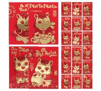 Uonlytech 360pcs Vietnamese Red Envelopes 2026 Year of The Horse Lunar New Year Red Money Packets 4.5 x 3.2 Foldable Lucky Packet Bags for Spring Festival and