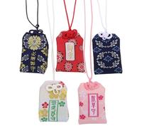 Uonlytech 5pcs Japanese Omamori Charm Fortune Bags Set, Traditional Shrine Amulets for Health and Luck, Japanese Style Omamori Charms Random Designs, Spiritual Blessing Gifts for Travel and
