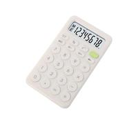 Uonlytech Basic 8-Digit Candy Color Calculator for Students White Office Home Use Student Learning and Accounting Tool