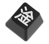 Uonlytech Esc Key Cap for Mechanical Keyboard Black Luminous Shine-through Replacement Keycap for PC Gaming Keyboard Easy Install High-performance Accessory