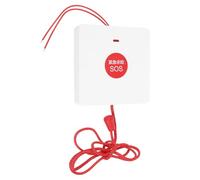 Uonlytech Manual Fire Alarm Pull Station with White Pull Cord Panic Button - Wall Mounted Emergency Alert Device for Office, Elderly Care, and Supermarket Safety Systems