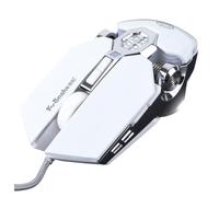 Uonlytech Professional Gaming Mouse Wired for Computer with Skin-Like Layer and Rgb Glare Light, Classic Plastic Design for Playing Computer Games