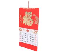 Uonlytech Year of Dragon Wall Calendar Traditional Lunar Monthly Planner Bright Gold Foil Chinese Year Hanging Decor for Home Office Family Use